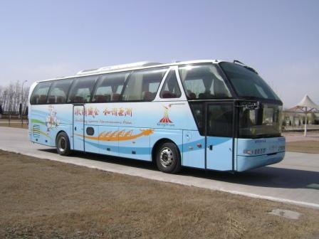 青年12米27-57座豪华旅游客车(JNP6127M-1)