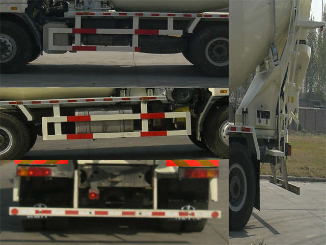 利达牌LD5253GJBXA41混凝土搅拌运输车公告图片
