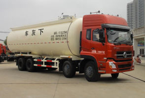 中商汽车牌ZZS5316GXH下灰车