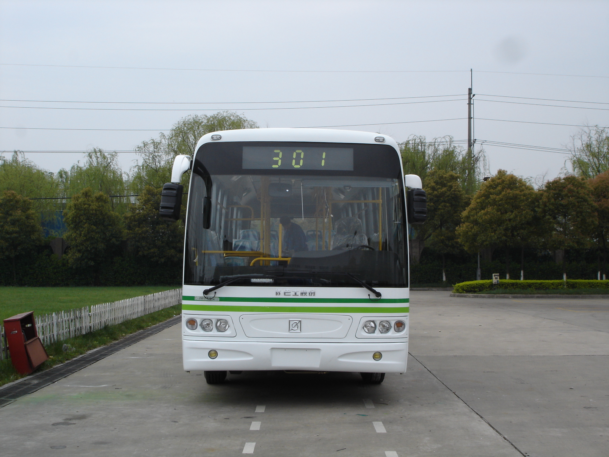 申沃SWB6105-3MG4城市客车公告图片