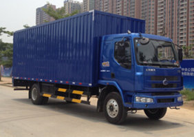 凌扬牌PC5162XGCLZ4工程车