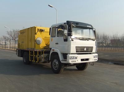 HGY5120TYH型路面养护车图片