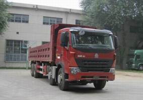 自卸汽车