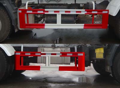 亚特重工牌TZ5253GJBBC4混凝土搅拌运输车公告图片