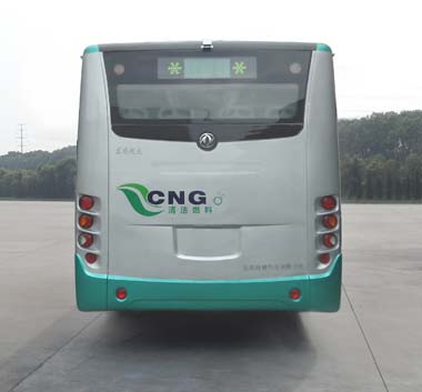 东风EQ6730CTN城市客车公告图片