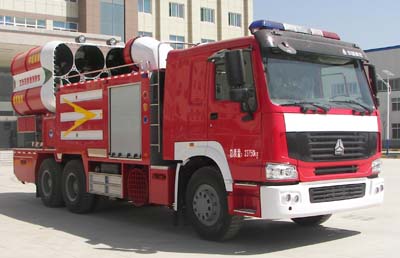 BX5240TXFPY139HW型排烟消防车图片