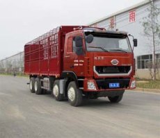仓栅式运输车