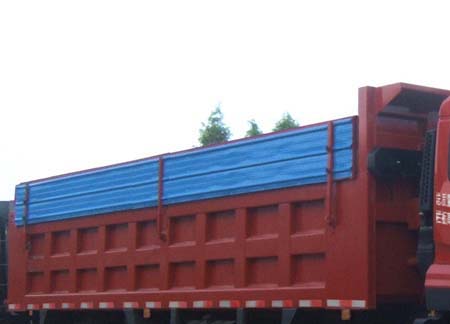 神鹰牌YG5311ZLJAX自卸式垃圾车公告图片