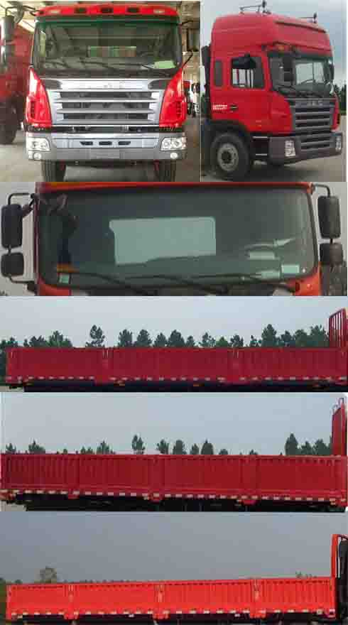 HFC1161P2K2C50F 江淮224马力前四后四(小三轴)柴油8.5米国四载货汽车图片