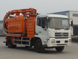 东岳牌ZTQ5161GXWE1J47吸污车