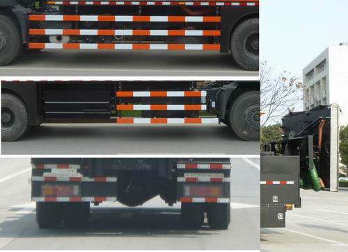 英达牌FTT5251TXBPM5沥青路面热再生修补车公告图片
