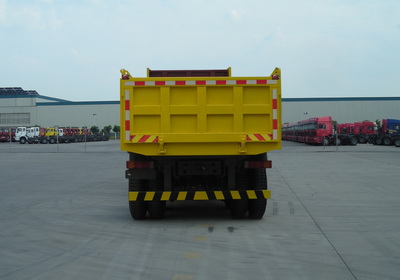 斯达-斯太尔ZZ3311M4661D1自卸汽车公告图片