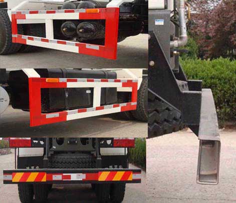 亚夏牌WXS5252GJBL1混凝土搅拌运输车公告图片