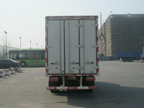 北京牌BJ5040XXY1C厢式运输车公告图片
