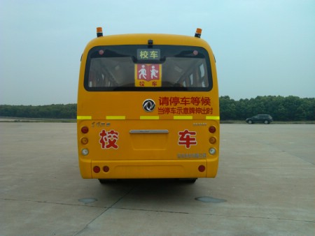东风EQ6666S4D1幼儿专用校车公告图片