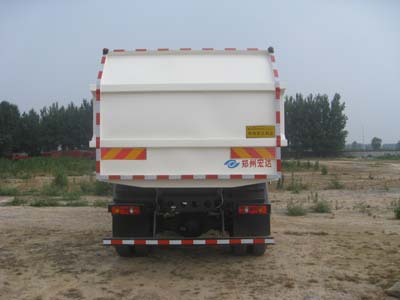 银盾牌JYC5120ZLJDFL1自卸式垃圾车公告图片