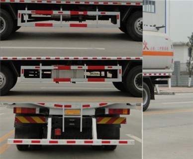 熊猫牌LZJ5251GRY易燃液体罐式运输车公告图片