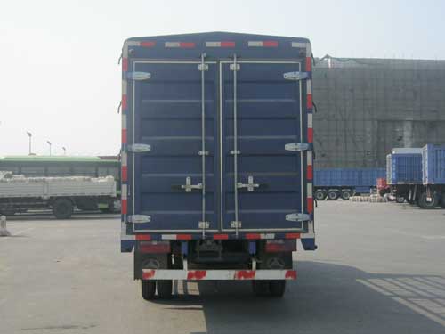 北京牌BJ5040CCY1C仓栅式运输车公告图片