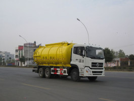 污泥运输车