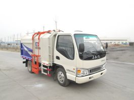东虹牌DHC5040ZZZKT自装卸式垃圾车
