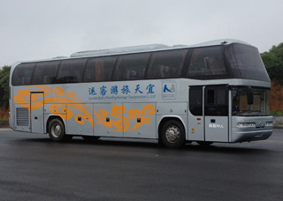 大汉HNQ6128HD旅游客车公告图片