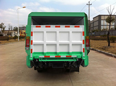 畅达牌NJ5028XTYEV纯电动密闭式桶装垃圾车公告图片