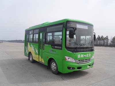 合客6米10-18座城市客车(HK6600G4)