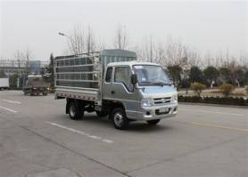 仓栅式运输车