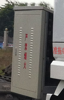 陕汽SX4258GR384WHTL牵引汽车公告图片