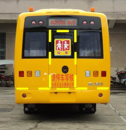 衡山HSZ6800小学生专用校车公告图片