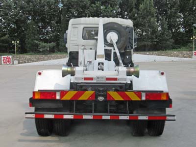 哈盛华舟牌HZT5250ZKX车厢可卸式汽车公告图片