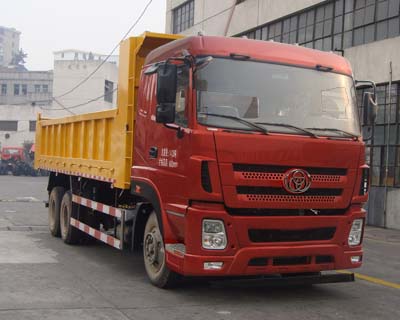 STQ3256L11Y7S5 十通6.8米自卸汽车图片