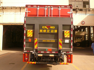 东风牌DFC5120XXYBX6厢式运输车公告图片