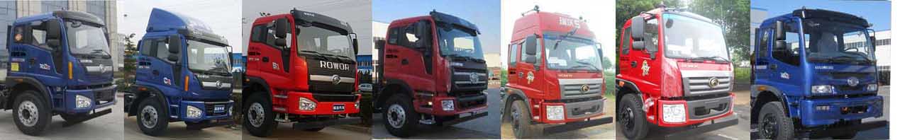 BJ1255VNPHP-1 福田220马力前四后四(小三轴)柴油9.5米国四载货汽车图片