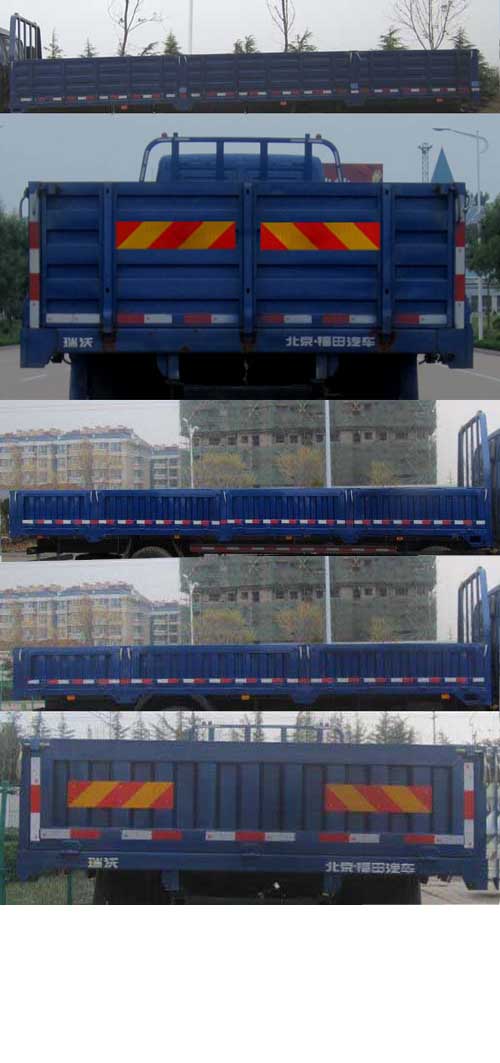 BJ1255VNPHP-1 福田220马力前四后四(小三轴)柴油9.5米国四载货汽车图片