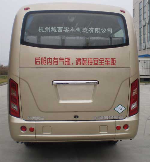 悦西ZJC6601NJHFT5客车公告图片