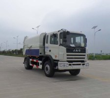 江淮扬天牌CXQ5161ZLJHFC4自卸式垃圾车