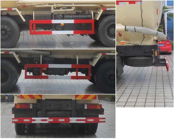 神鹰牌YG5310GFLA20低密度粉粒物料运输车公告图片