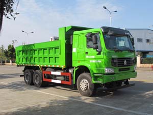 NG5253ZLJ 桂通牌自卸式垃圾车图片