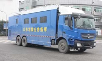 指挥车