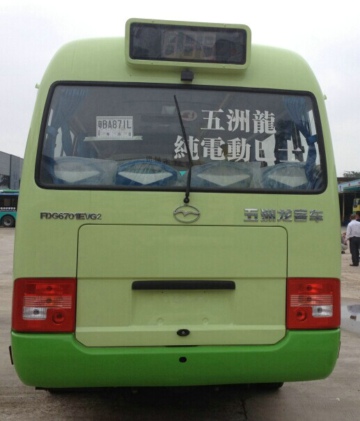 五洲龙FDG6701EVG2纯电动城市客车公告图片