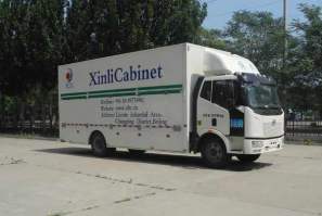 展示车