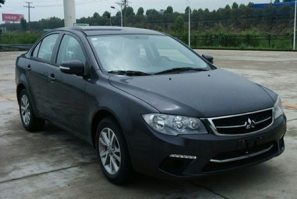 三菱牌DN7162AMQN型两用燃料轿车