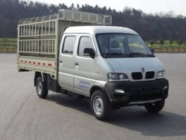 仓栅式运输车