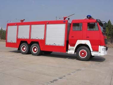 光通牌MX5250TXFGL100S干粉水联用消防车公告图片