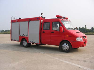 光通牌MX5050TXFJY38S抢险救援消防车公告图片