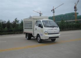 仓栅式运输车