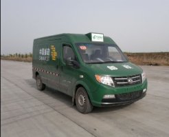 邮政车