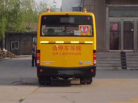 黄河JK6660DXAQ2幼儿专用校车公告图片