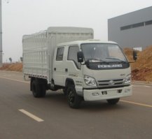 仓栅式运输车